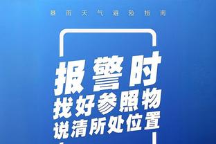 必威登录官网app截图1